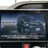 toyota voxy 2019 -TOYOTA--Voxy DBA-ZRR80W--ZRR80-0532935---TOYOTA--Voxy DBA-ZRR80W--ZRR80-0532935- image 8