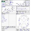 subaru sambar-truck 2001 -SUBARU--Samber Truck TT2--101749---SUBARU--Samber Truck TT2--101749- image 3