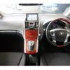 toyota sai 2013 -TOYOTA--SAI DAA-AZK10--AZK10-2059899---TOYOTA--SAI DAA-AZK10--AZK10-2059899- image 6