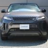 land-rover range-rover-evoque 2024 CFJ1675767 image 62