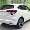 honda vezel 2017 -HONDA--VEZEL DAA-RU3--RU3-1254048---HONDA--VEZEL DAA-RU3--RU3-1254048- image 18