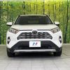 toyota rav4 2019 CFJ1660886 image 15