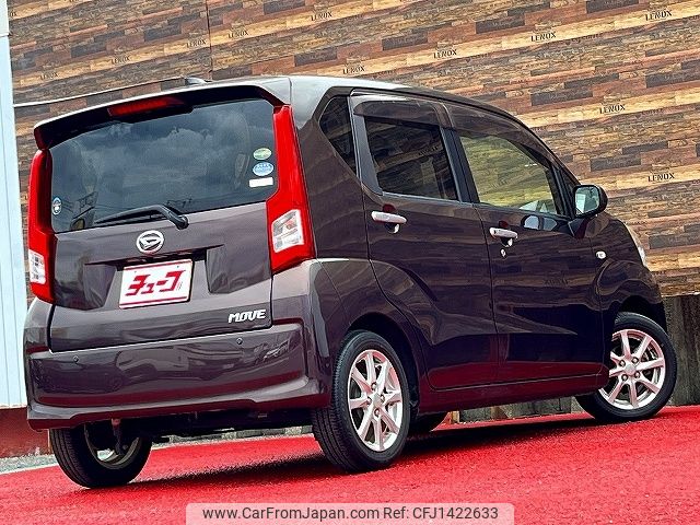 daihatsu move 2015 -DAIHATSU--Move DBA-LA150S--LA150S-0057220---DAIHATSU--Move DBA-LA150S--LA150S-0057220- image 2