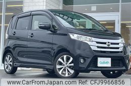 nissan dayz 2013 -NISSAN--DAYZ DBA-B21W--B21W-0084171---NISSAN--DAYZ DBA-B21W--B21W-0084171-