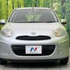 nissan march 2011 -NISSAN--March DBA-K13--K13-007030---NISSAN--March DBA-K13--K13-007030- image 14