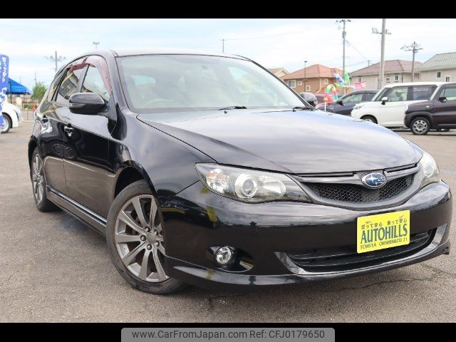 subaru impreza-wagon 2011 -SUBARU--Impreza Wagon GH7--012200---SUBARU--Impreza Wagon GH7--012200- image 1