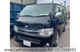 toyota regiusace-van 2012 -TOYOTA--Regius ace Van CBF-TRH200V--TRH200-0161301---TOYOTA--Regius ace Van CBF-TRH200V--TRH200-0161301-