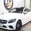 mercedes-benz c-class 2018 -MERCEDES-BENZ--Benz C Class DBA-205340--WDD2053402F789892---MERCEDES-BENZ--Benz C Class DBA-205340--WDD2053402F789892- image 11