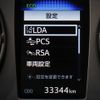 toyota hilux 2023 GOO_NET_EXCHANGE_0300150A30250510W002 image 14
