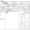 honda n-wgn 2014 -HONDA 【三重 596ﾁ5678】--N WGN DBA-JH1--JH1-1006462---HONDA 【三重 596ﾁ5678】--N WGN DBA-JH1--JH1-1006462- image 3