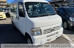 honda acty-van 2007 CMATCH_U00043659056