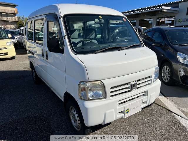 honda acty-van 2007 CMATCH_U00043659056 image 1