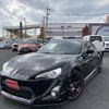 toyota 86 2014 CFJ1890818 image 1
