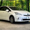 toyota prius-α 2012 -TOYOTA--Prius α DAA-ZVW41W--ZVW41-3158605---TOYOTA--Prius α DAA-ZVW41W--ZVW41-3158605- image 16