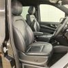 mercedes-benz v-class 2020 -MERCEDES-BENZ--Benz V Class 3DA-447811C--W1V44781323713286---MERCEDES-BENZ--Benz V Class 3DA-447811C--W1V44781323713286- image 11