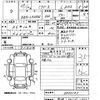 daihatsu mira-e-s 2017 -DAIHATSU 【宮崎 581ち1977】--Mira e:s LA350S-0050187---DAIHATSU 【宮崎 581ち1977】--Mira e:s LA350S-0050187- image 3