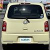 daihatsu mira-cocoa 2012 -DAIHATSU--Mira Cocoa DBA-L685S--L685S-0009275---DAIHATSU--Mira Cocoa DBA-L685S--L685S-0009275- image 18