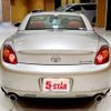 toyota soarer 2004 CFJ1480460 image 16