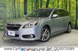 subaru legacy-touring-wagon 2013 -SUBARU--Legacy Wagon DBA-BRM--BRM-021749---SUBARU--Legacy Wagon DBA-BRM--BRM-021749-