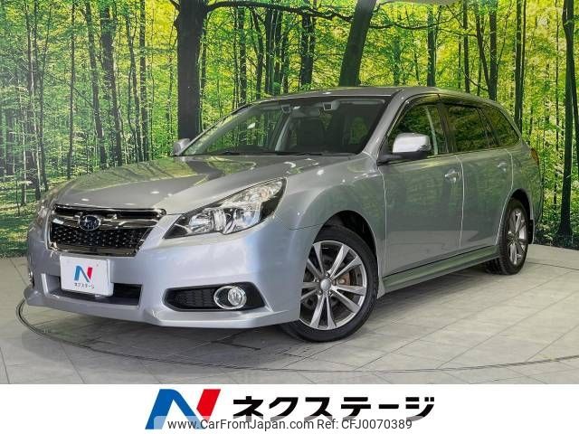 subaru legacy-touring-wagon 2013 -SUBARU--Legacy Wagon DBA-BRM--BRM-021749---SUBARU--Legacy Wagon DBA-BRM--BRM-021749- image 1