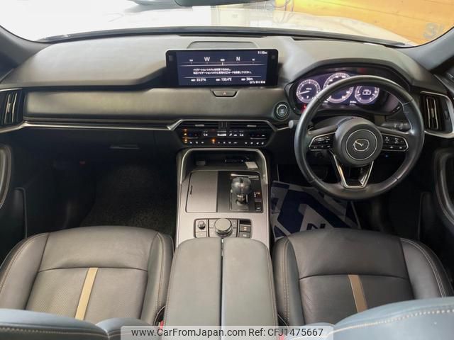 mazda mazda-others 2023 CFJ1475667 image 2