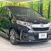 honda freed 2018 -HONDA--Freed DBA-GB5--GB5-1065219---HONDA--Freed DBA-GB5--GB5-1065219- image 18