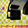 toyota harrier 2014 CFJ1798106 image 6