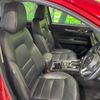 mazda cx-5 2018 quick_quick_KF5P_KF5P-201520 image 8