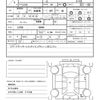 daihatsu tanto 2008 quick_quick_DBA-L375S_L375S-0110560 image 21