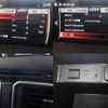mazda cx-5 2018 -MAZDA 【名変中 】--CX-5 KFEP--204355---MAZDA 【名変中 】--CX-5 KFEP--204355- image 25
