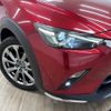 mazda cx-3 2018 -MAZDA--CX-3 3DA-DK8FW--DK8FW-102384---MAZDA--CX-3 3DA-DK8FW--DK8FW-102384- image 20