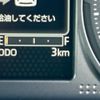 daihatsu taft 2025 CFJ1485330 image 19