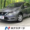 nissan note 2016 -NISSAN--Note DAA-HE12--HE12-024563---NISSAN--Note DAA-HE12--HE12-024563- image 1