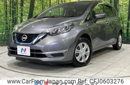 nissan note 2016 -NISSAN--Note DAA-HE12--HE12-024563---NISSAN--Note DAA-HE12--HE12-024563-