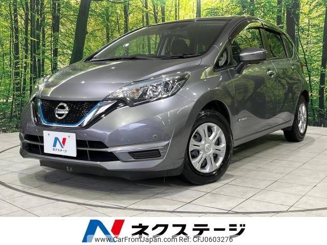 nissan note 2016 -NISSAN--Note DAA-HE12--HE12-024563---NISSAN--Note DAA-HE12--HE12-024563- image 1