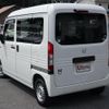 honda n-van 2019 -HONDA--N VAN JJ1--3022283---HONDA--N VAN JJ1--3022283- image 14