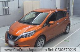 nissan note 2019 -NISSAN 【大宮 503ほ2158】--Note HE12-254759---NISSAN 【大宮 503ほ2158】--Note HE12-254759-