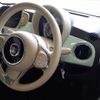 fiat 500 2021 CFJ1574714 image 4