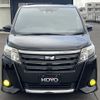 toyota noah 2017 -TOYOTA 【名変中 】--Noah ZRR80W--0331210---TOYOTA 【名変中 】--Noah ZRR80W--0331210- image 8