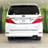 toyota alphard 2013 -TOYOTA--Alphard DAA-ATH20W--ATH20-8036776---TOYOTA--Alphard DAA-ATH20W--ATH20-8036776- image 16