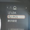 lexus ct 2018 -LEXUS--Lexus CT DAA-ZWA10--ZWA10-2326818---LEXUS--Lexus CT DAA-ZWA10--ZWA10-2326818- image 20