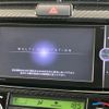 toyota corolla-fielder 2014 CFJ1581772 image 3