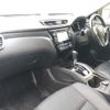 nissan x-trail 2014 ENHANCEAUTO_1_ea288824 image 16