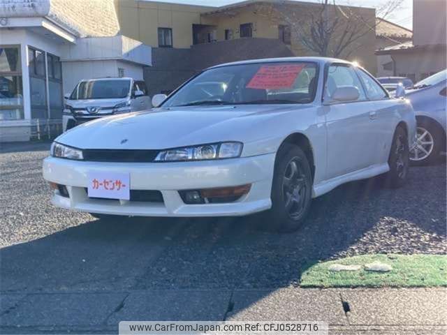 nissan silvia 1996 -NISSAN 【盛岡 300】--Silvia E-S14--S14-132144---NISSAN 【盛岡 300】--Silvia E-S14--S14-132144- image 1