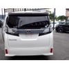 toyota vellfire 2015 quick_quick_DBA-AGH30W_AGH30-0009112 image 10