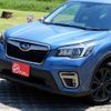 subaru forester 2020 -SUBARU--Forester 5BA-SK9--038956---SUBARU--Forester 5BA-SK9--038956- image 10