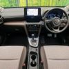 toyota yaris-cross 2022 CFJ1653092 image 3
