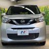 nissan dayz 2019 -NISSAN--DAYZ 5BA-B43W--B43W-0013979---NISSAN--DAYZ 5BA-B43W--B43W-0013979- image 15