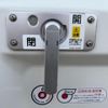 toyota toyoace 2018 GOO_NET_EXCHANGE_0507057A30250711W002 image 21