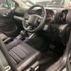 citroen c3 2021 -CITROEN 【練馬 31Pﾓ 33】--Citroen C3 5BA-A8HN05--VF72RHNS1M4233009---CITROEN 【練馬 31Pﾓ 33】--Citroen C3 5BA-A8HN05--VF72RHNS1M4233009- image 14